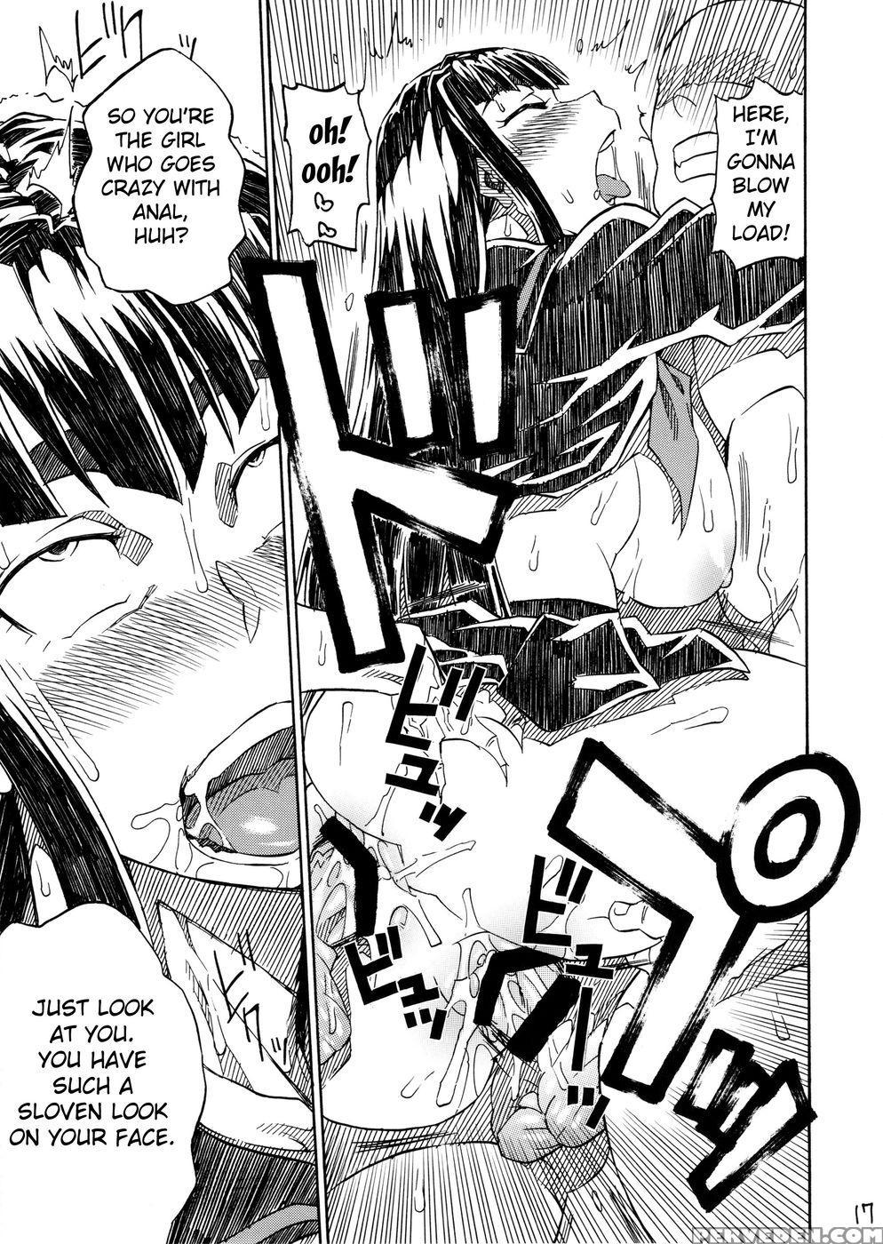 Killagain - Kill La Kill Chapter 1000 Page 16